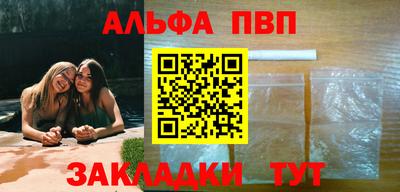 не бодяженный Пыть-Ях