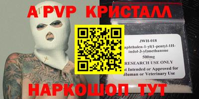 не бодяженный Пыть-Ях