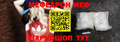 экстази Пугачёв