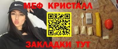 не бодяженный Пыть-Ях