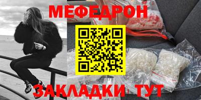 не бодяженный Пыть-Ях