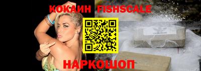 гашиш Пушкино