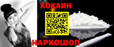 не бодяженный Пыть-Ях