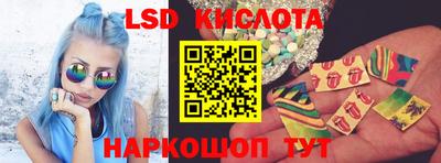 гашиш Пушкино