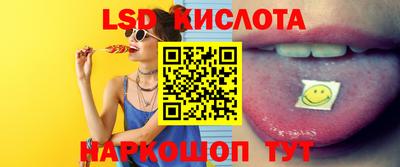 гашиш Пушкино