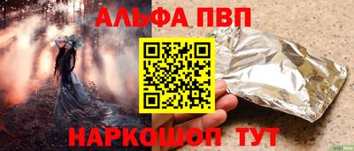 экстази Пугачёв