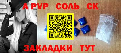не бодяженный Пыть-Ях
