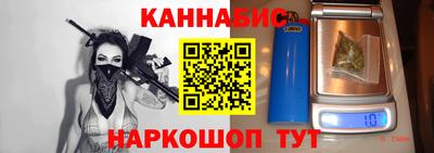 экстази Пугачёв