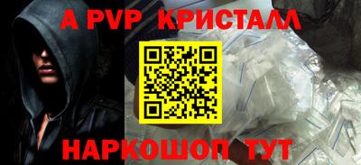 не бодяженный Пыть-Ях