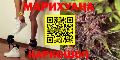 экстази Пугачёв