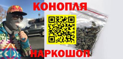 экстази Пугачёв