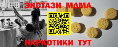 не бодяженный Пыть-Ях