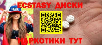 не бодяженный Пыть-Ях