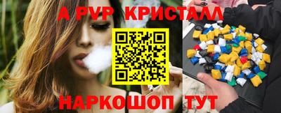 гашиш Пушкино