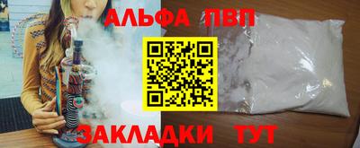 экстази Пугачёв