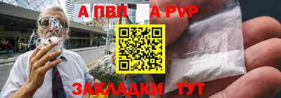 гашиш Пушкино