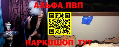 гашиш Пушкино
