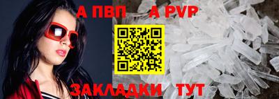 экстази Пугачёв