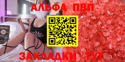 гашиш Пушкино