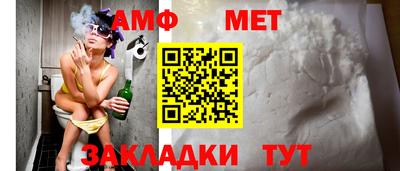не бодяженный Пыть-Ях