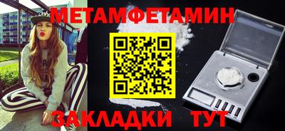 гашиш Пушкино