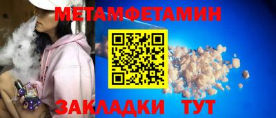 не бодяженный Пыть-Ях