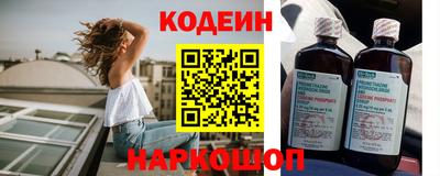 экстази Пугачёв