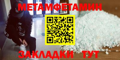 не бодяженный Пыть-Ях