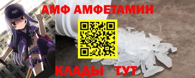 не бодяженный Пыть-Ях