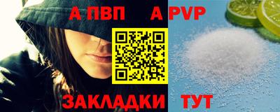 экстази Пугачёв