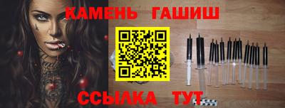 экстази Пугачёв