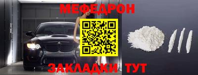 гашиш Пушкино