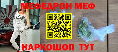 не бодяженный Пыть-Ях
